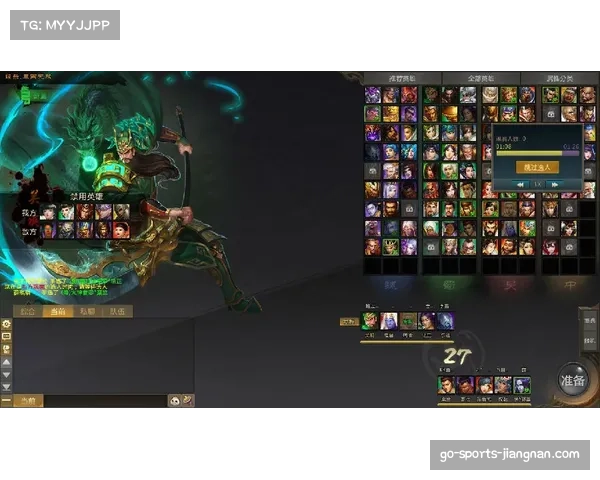 Eddie伊泽瑞尔操作失误被瞬秒 TSW全队团战溃败无功而返